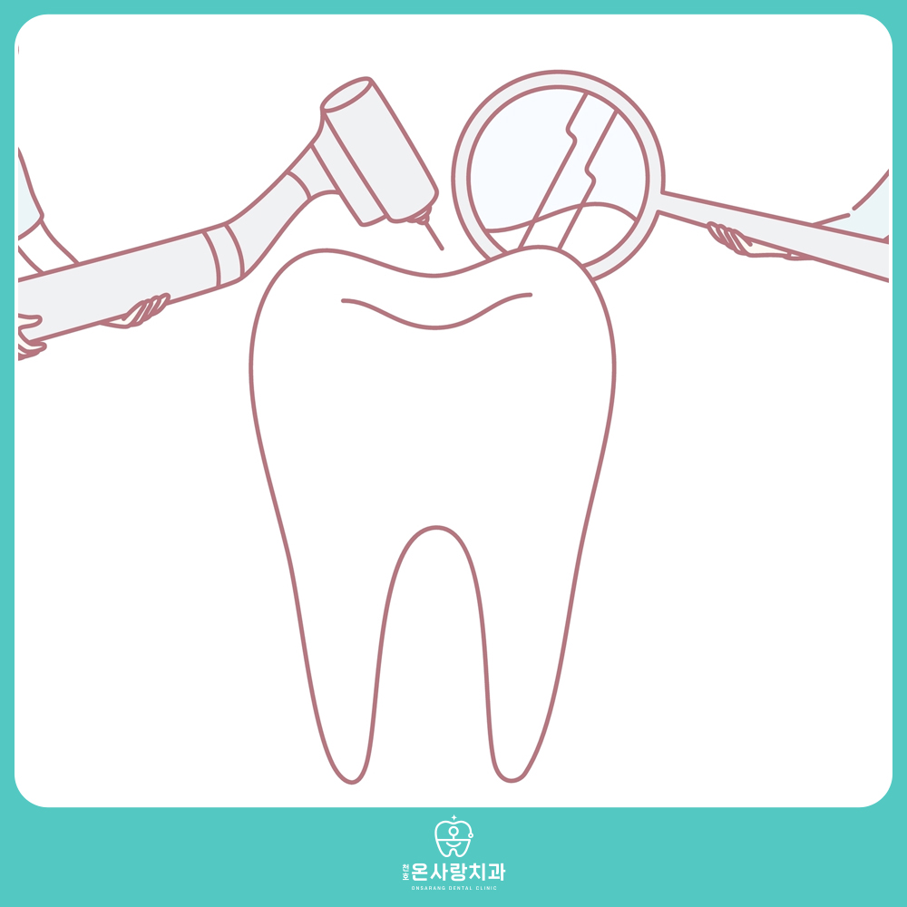 치아 일러스트 이미지