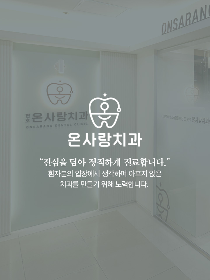 메인롤링1